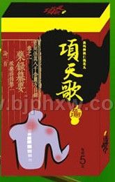 ����衪����������Ʒ����