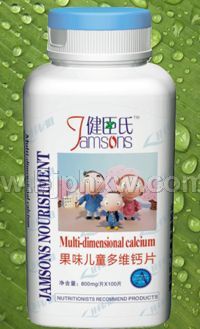 �������ϡ���ζ��ͯ��ά��Ƭ������������Ʒ����