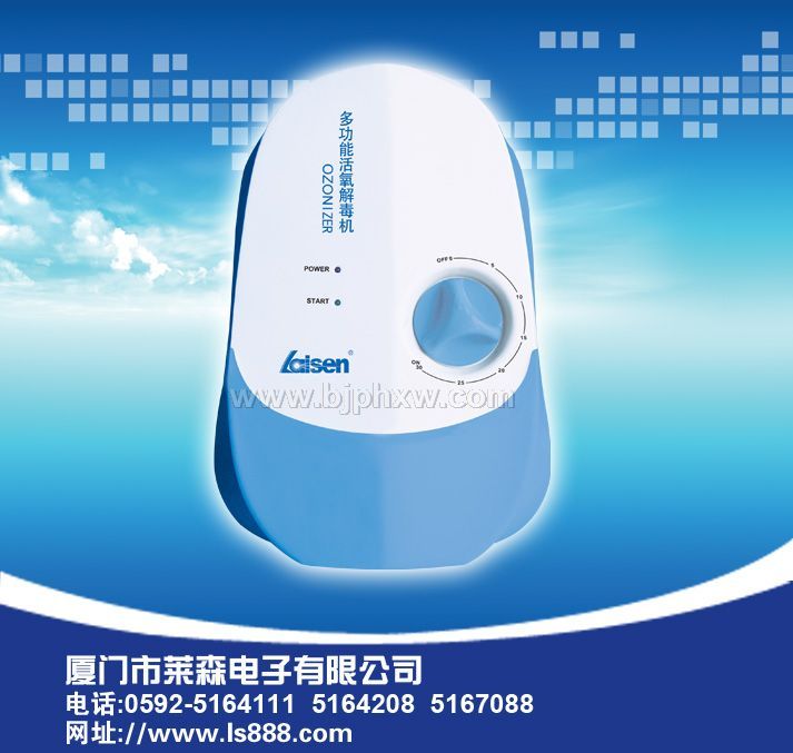 �߼������Ͷ๦����ɭ���������д������ˡ�����������Ʒ����