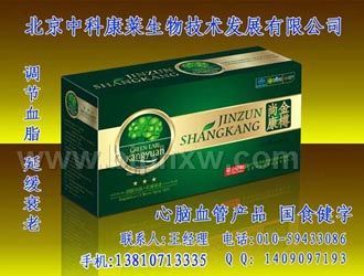 �����п��̲�����Դ���ҡ�����������Ʒ����