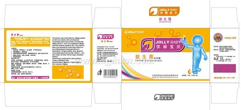 ţ��������ҡ�����������Ʒ����