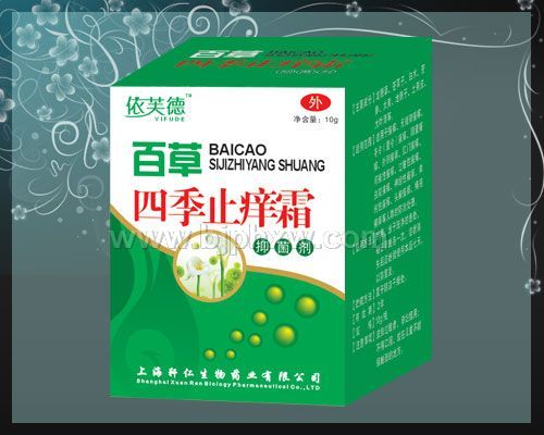 �ٲ��ļ�ֹ��˪������������Ʒ����