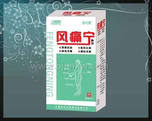 ��ʹ�����������������Ʒ����