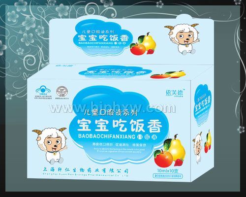 �����Է���ڷ�Һ������������Ʒ����