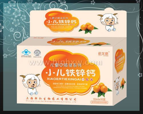 С����п�ƿڷ�Һ������������Ʒ����