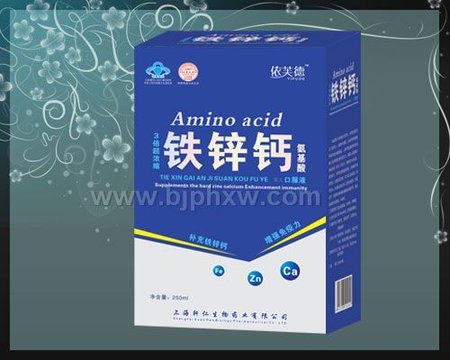 ��п�ư����ᵥƿ������������Ʒ����