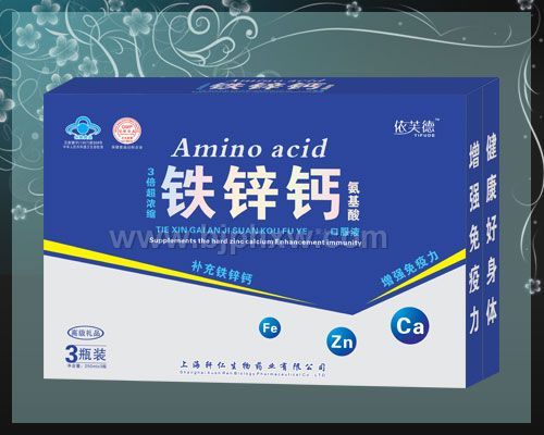 ��п�ư�������С�����������Ʒ����