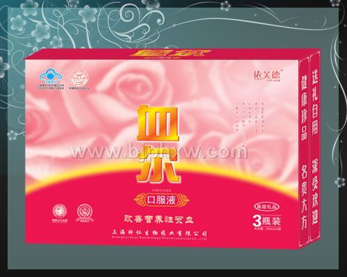 Ѫ����С�����������Ʒ����