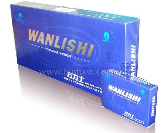 ����������ʿ-������ͦ�������ͼ�������Ч�˿����������Ʒ����