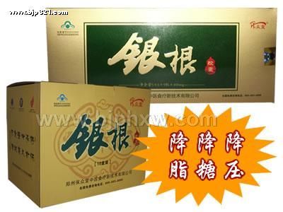 �������ң���֬/����/��ѹ��λһ��	������������Ʒ����