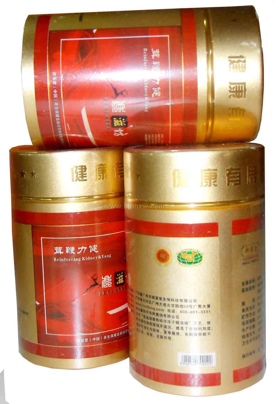 �ױ�����������������Ʒ����