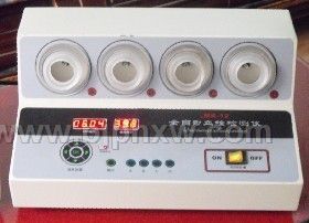 Ѫ˨����ǡ�����������Ʒ����