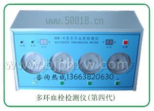 �Ծɻ���Ѫ˨��/Ѫ˨��--�̿����졪����������Ʒ����
