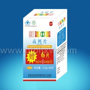 �¸��иǸ߸�Ƭ������Ƭ��������������Ʒ����