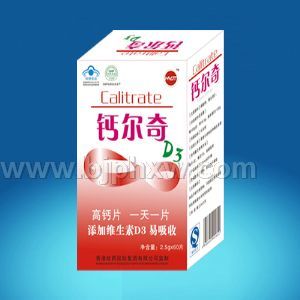 ������D3������������Ʒ����