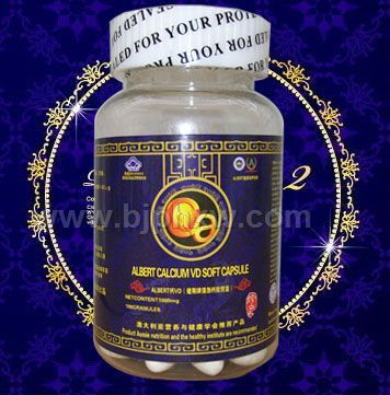 Һ��ơ�����������Ʒ����