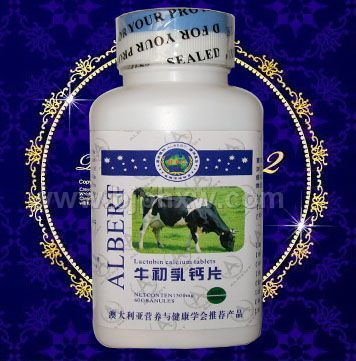 ţ����Ƭ������������Ʒ����