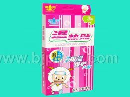 ��ˬ������3��������������Ʒ����