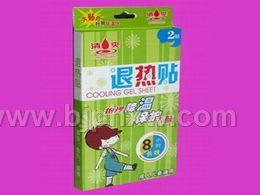 ��ˬ������2��������������Ʒ����