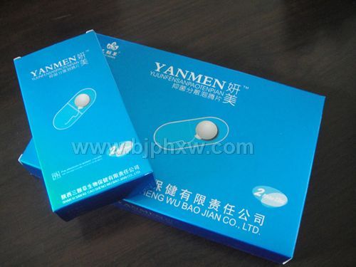 �����־���ɢ����Ƭ������������Ʒ����