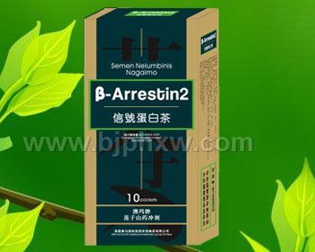 ���򲡻���ѡ�ñ������Ʒ�źŵ��ײ衪����������Ʒ����