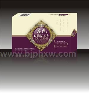 �������Ը�Ԫ���ƻƾ������衪����������Ʒ����