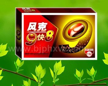 ��ʪ����������ʹ ���9��8������������Ʒ����