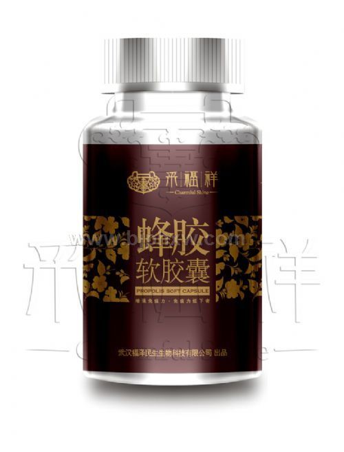 �ɸ���佺������90��������������Ʒ����