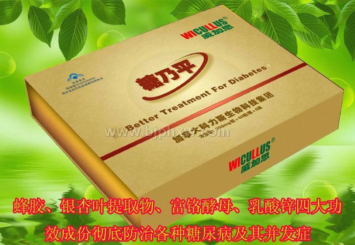 ��һ�����򲡻�����Ʒ ��������ƽ������������Ʒ����