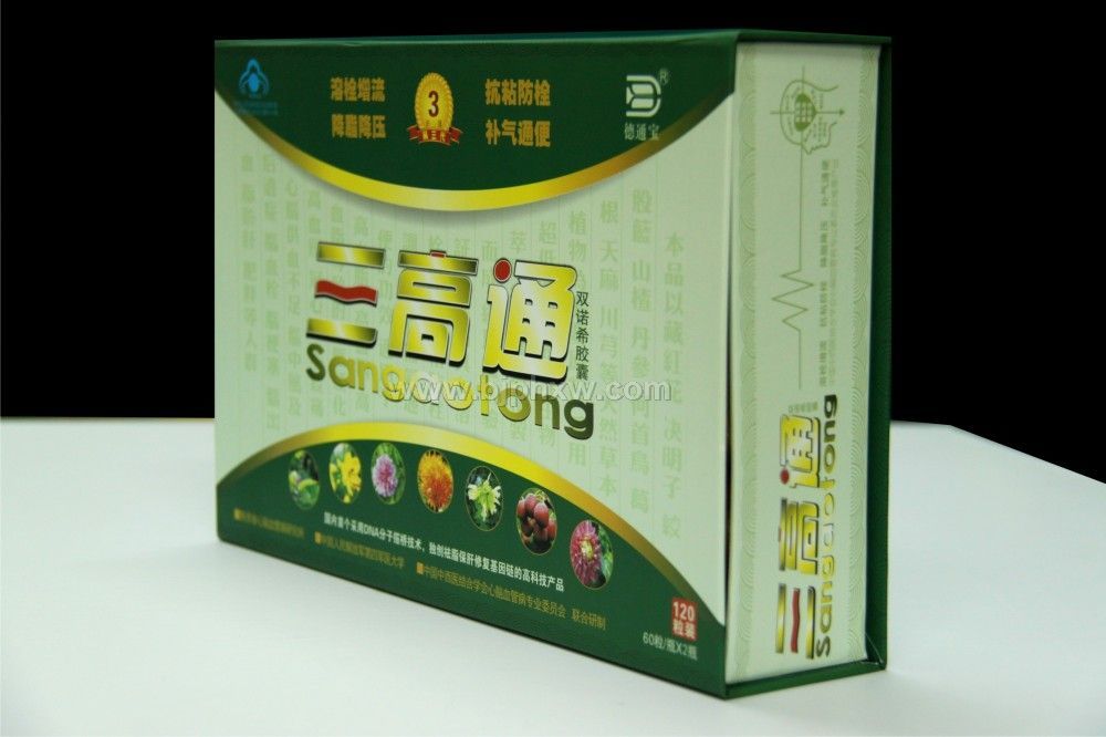 会销精品——三高通诚招代理商——会销保健品招商