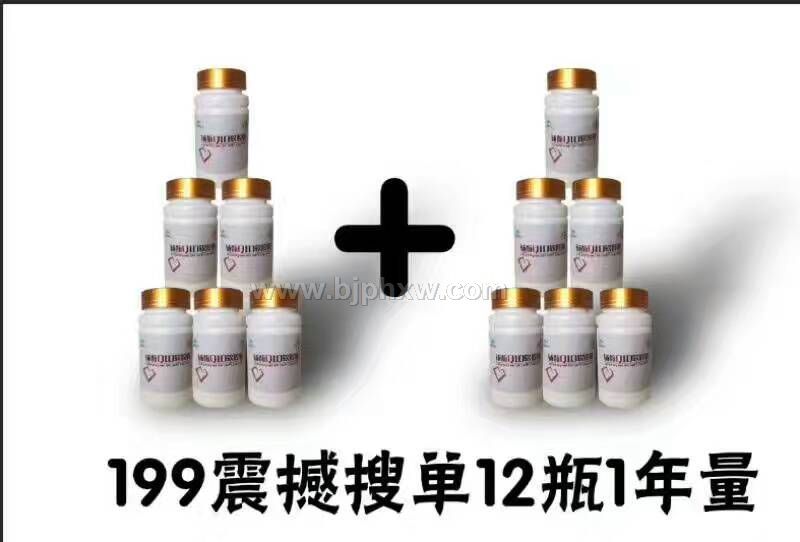 �����յ�ת����ģʽ����𱬵�ģʽ������������Ʒ����