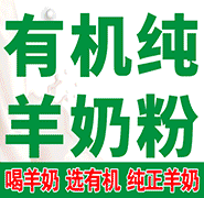 �������Ż���Ʒ���޹�˾