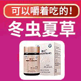 ֣�ݹ���ҽҩ�Ƽ�