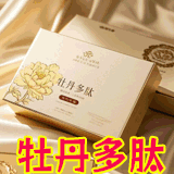 ����ĵ���Ƽ����޹�˾