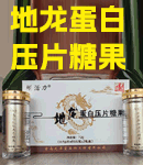 �ൺѩԴͨ�عɼ��Źɷ����޹�˾