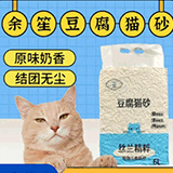 �������������Ʒ���޹�˾