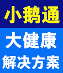 ��ϿƼ���С��ͨ�����̣�