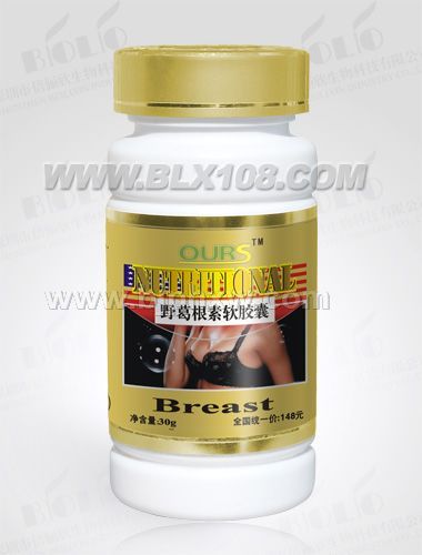 澳尔斯--野葛根丰胸宝