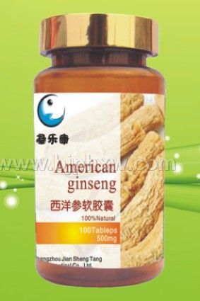 西洋参软胶囊500mg*100粒
