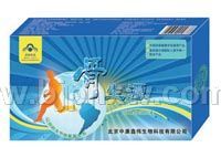 骨生源氨糖绿藻胶囊