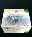 保健茶——香农降脂茶（调节血脂、血糖、血压）