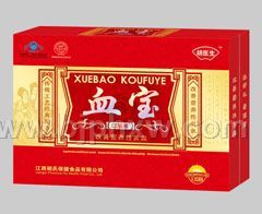 血宝口服液(礼盒)