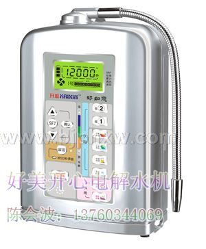 好美电解水机诚邀全国各地经销代理商(央视品牌)