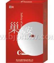 睡前一粒巢之安，年轻美丽很简单