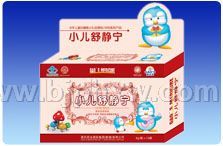 小儿舒静宁颗粒