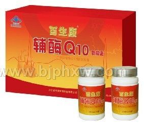 百生康辅酶Q10(2010年中国国际保健品博览会指定产品)