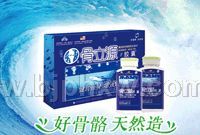 竹松堂 骨立源胶囊