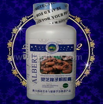 灵芝孢子粉胶囊