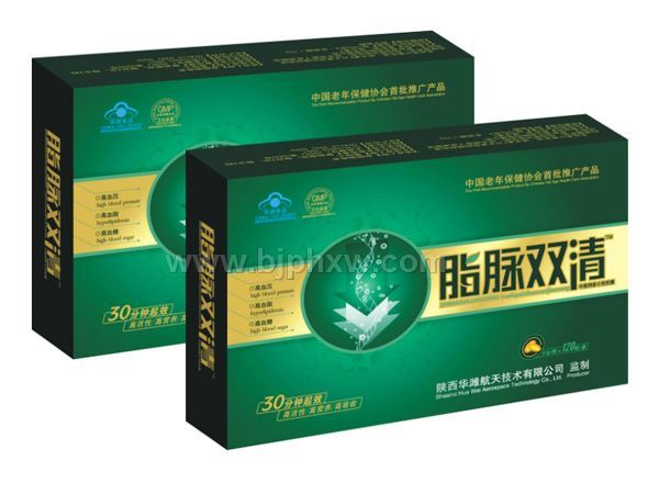 脂脉双清软胶囊