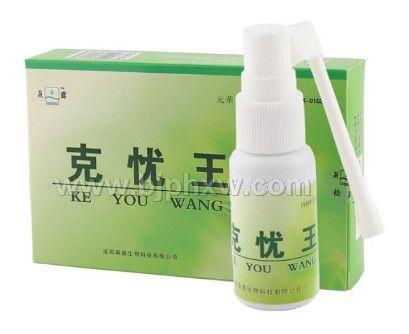 纯中药提取物 克忧王  面向全国招商加盟代发、OEM